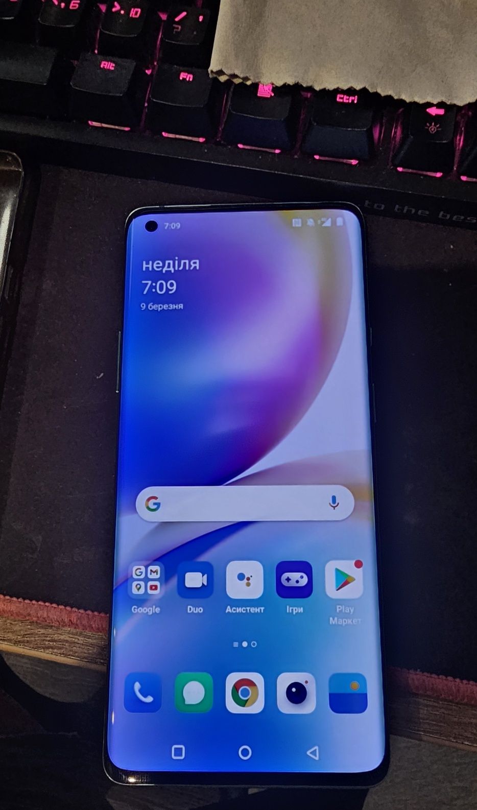 Смартфон Oneplus 8 pro