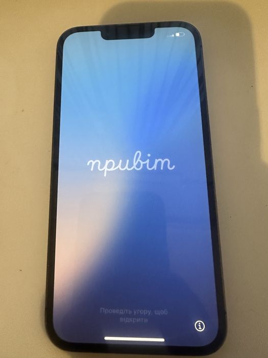 Iphone 13 pro 128 78%