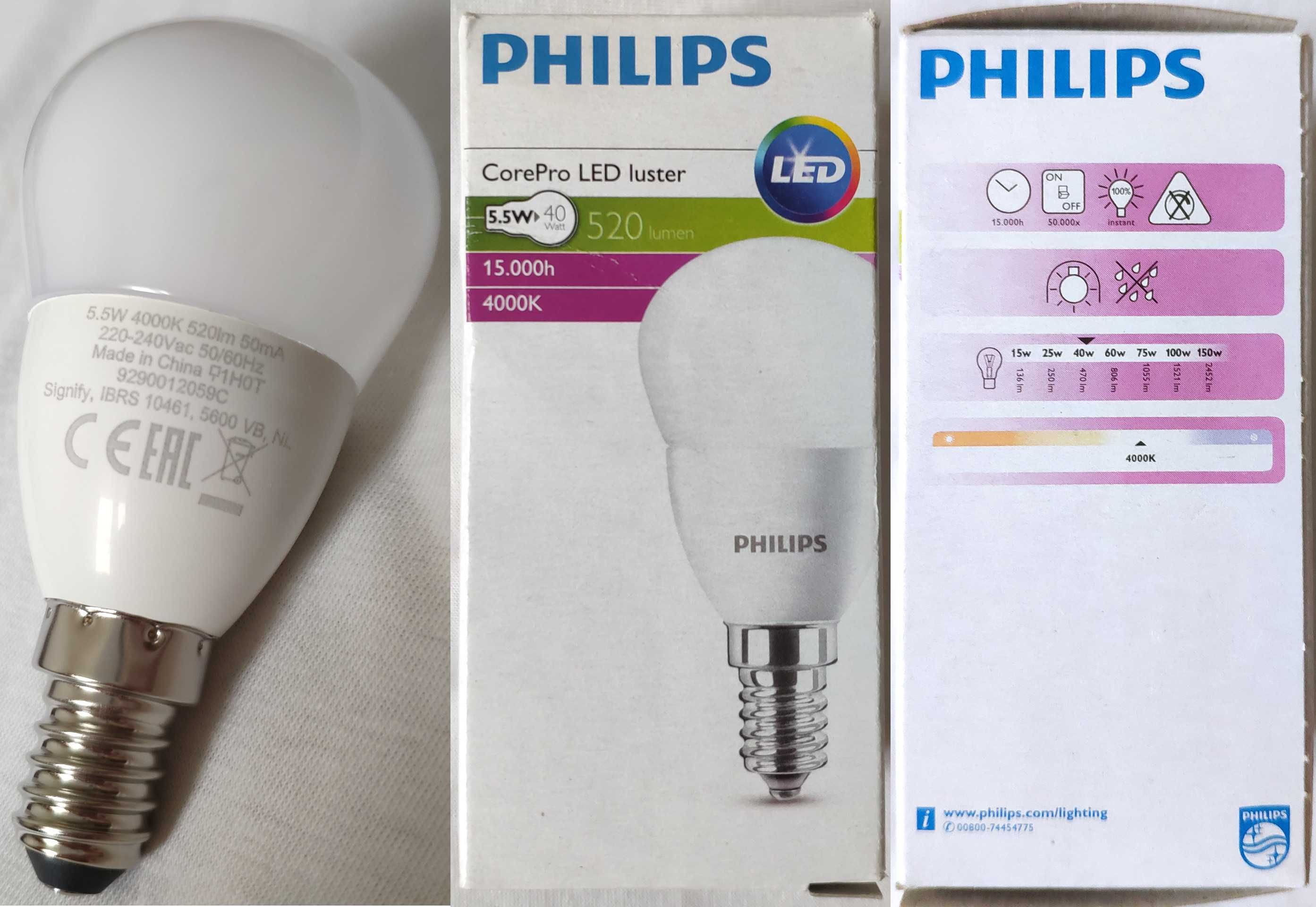 żarówka żarówki lampa lampy LED Philips e27 e14 x2