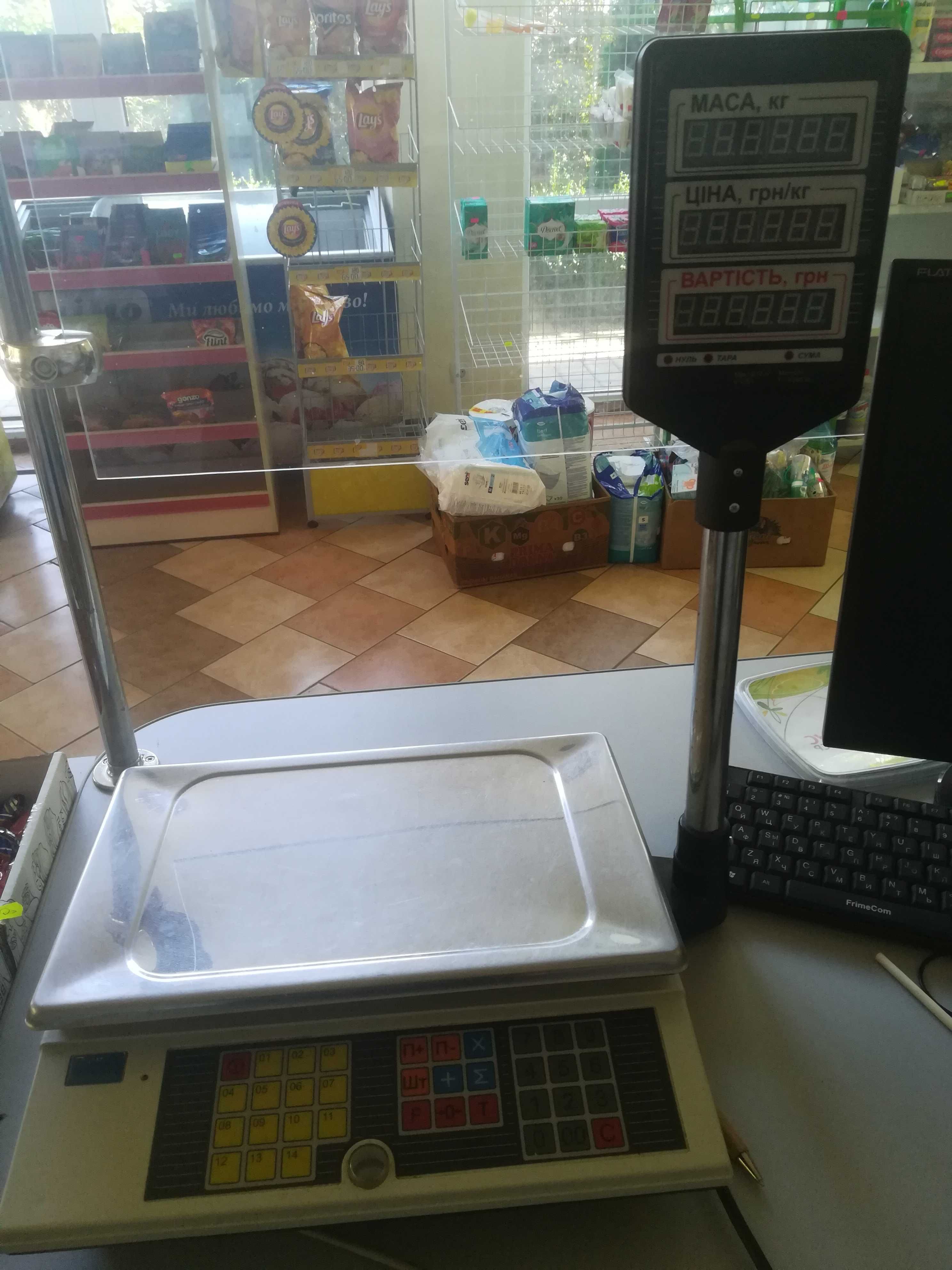 Сканер Datalogic