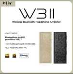 Hiby W3II Bluetooth HIFI DAC + підсилювач