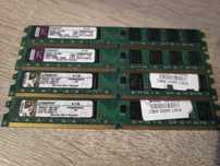 Kości ram DDR2 Kingston