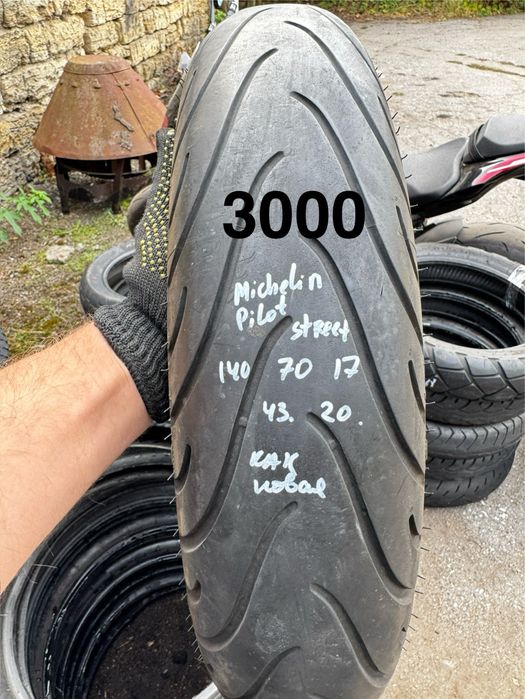 Моторезина мотошины 110 120 140 150 160 170 180 190 50 55 70 19