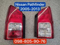 Фонарь стоп Nissan Pathfinder фонари Ниссан Пасфайндер 2005-2013