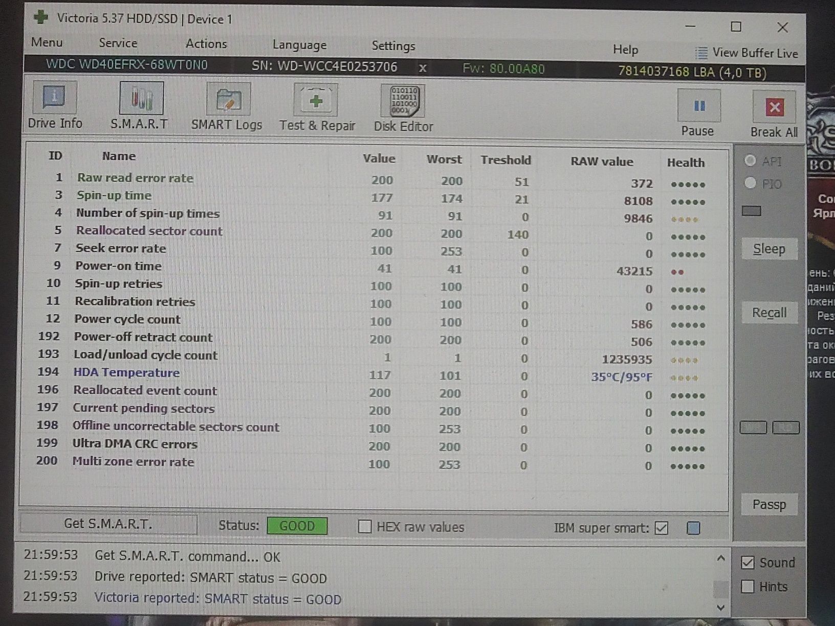 HDD WD Red 4 Тб, гарний стан, гарантія
