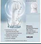 Avon szczotka urządzenie do czyszczenia twarzy nowa