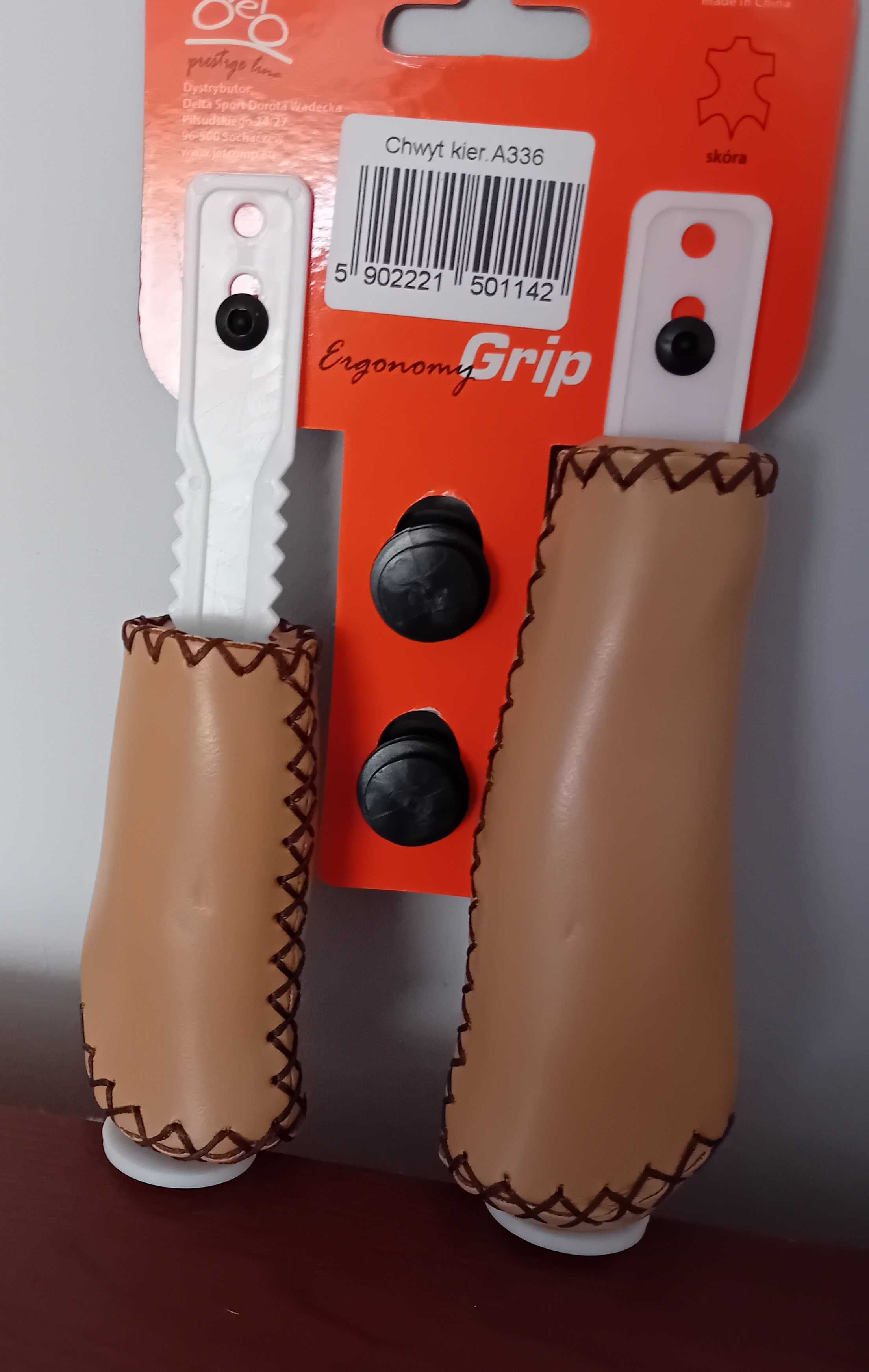 Ergonomiczne chwyty rowerowe ze skóry naturalnej / jasno brązowe /.