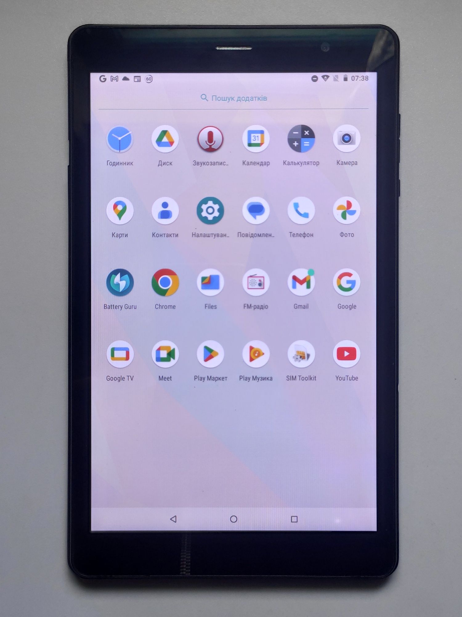 Sigma mobile X Style tab a 83