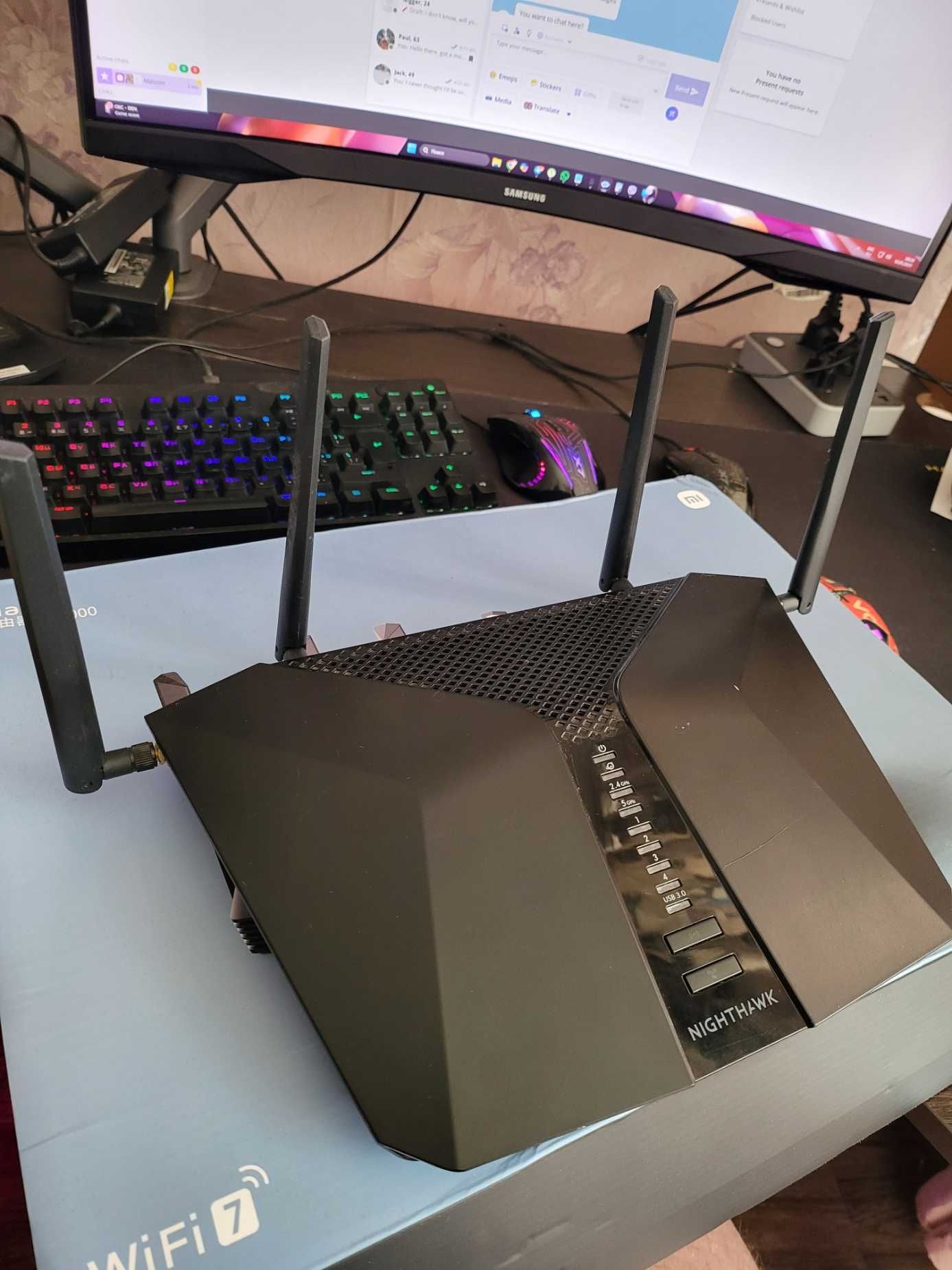 NetGear NightHawk RAX50