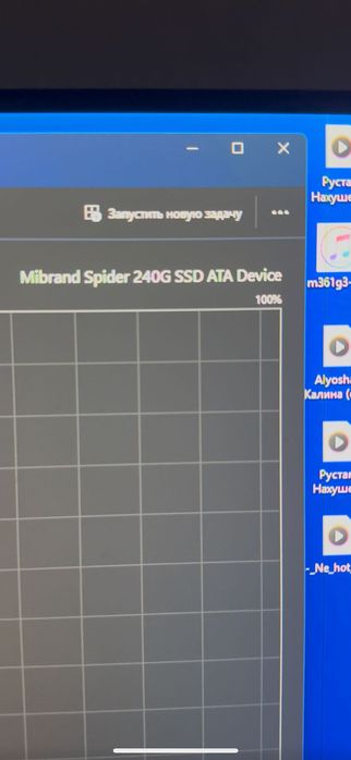 Компютер ігровий