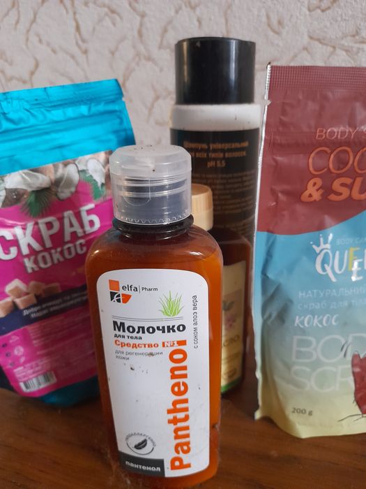 Масаж загальний для жінок та чоловіків