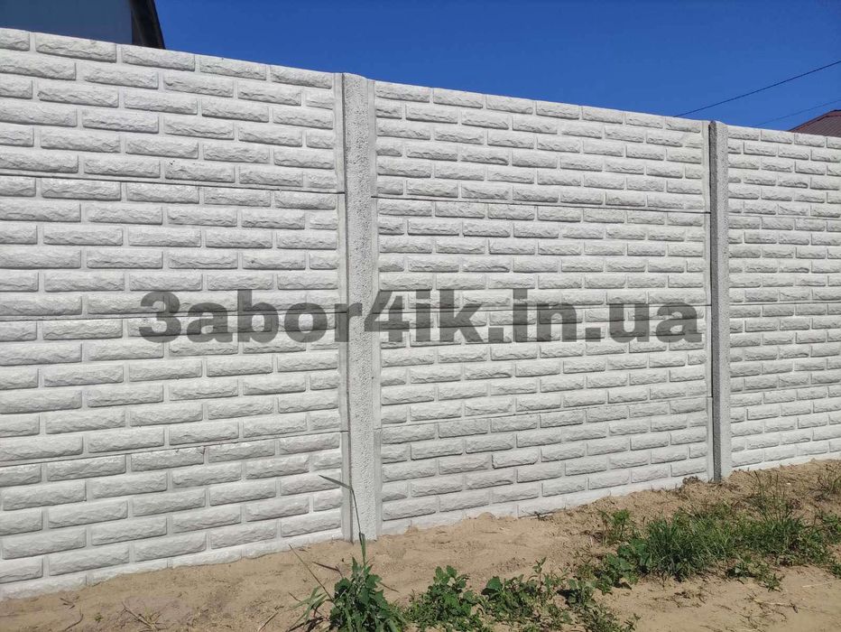 Забор бетонний, декоративний. Еврозабор