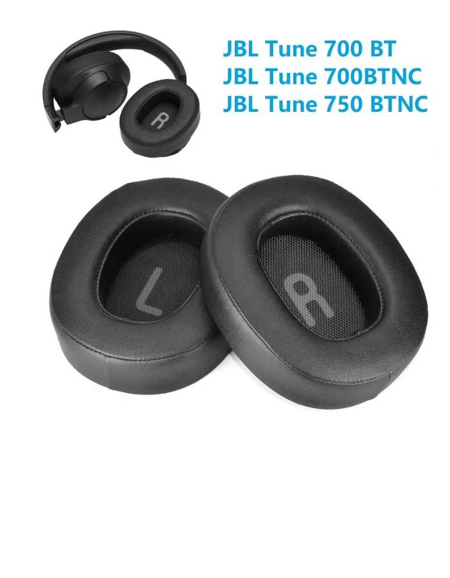 Амбушюры JBL Tune 720BT Tune 710BT Tune 760NC Tune 700BT 750BTNC