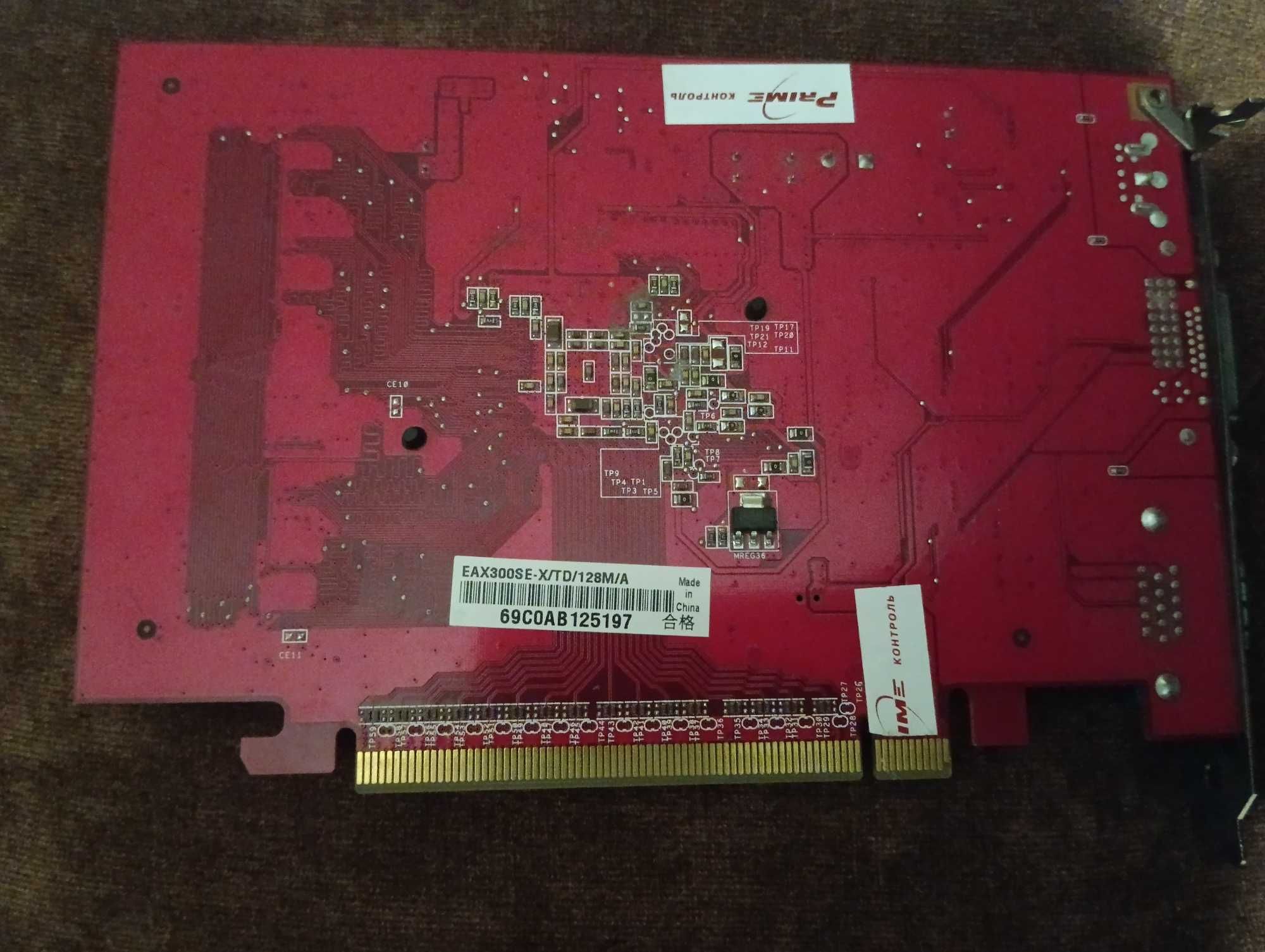 Відеокарта EAX300SE + Intel Celeron D326 + оперативна пам'ять