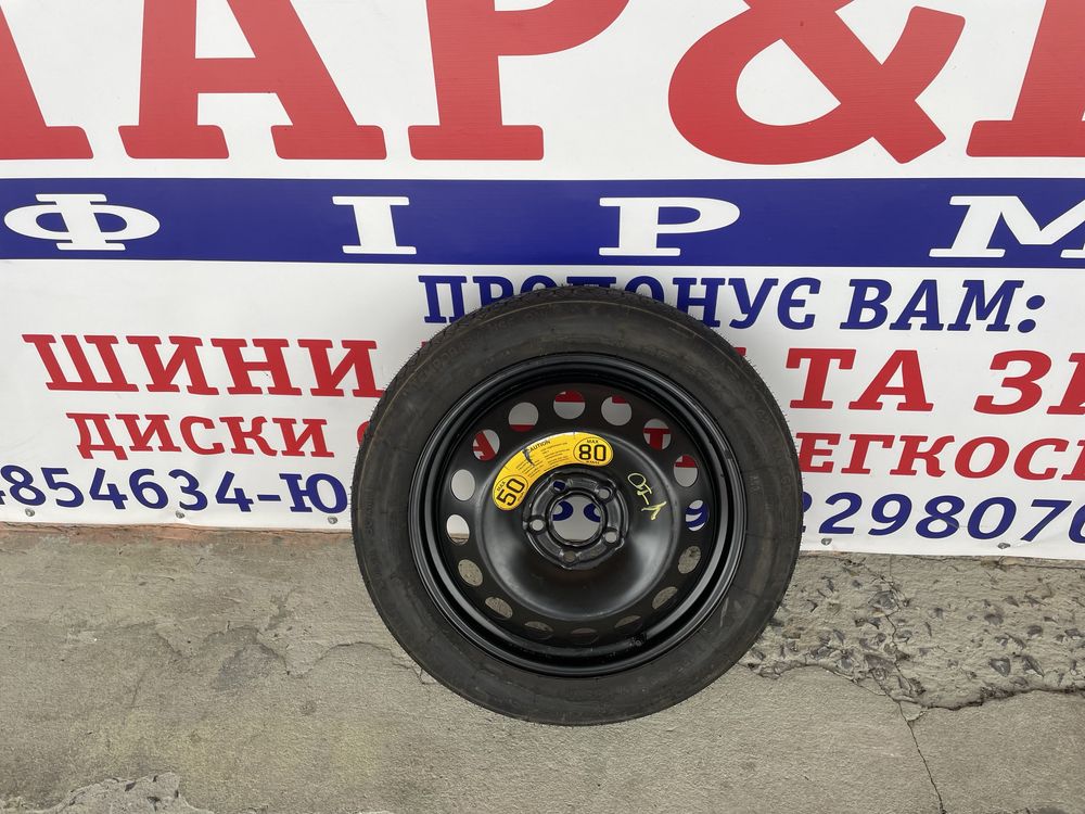 Запаска Докатка Костиль Original Volvo XC70 R17 5x108