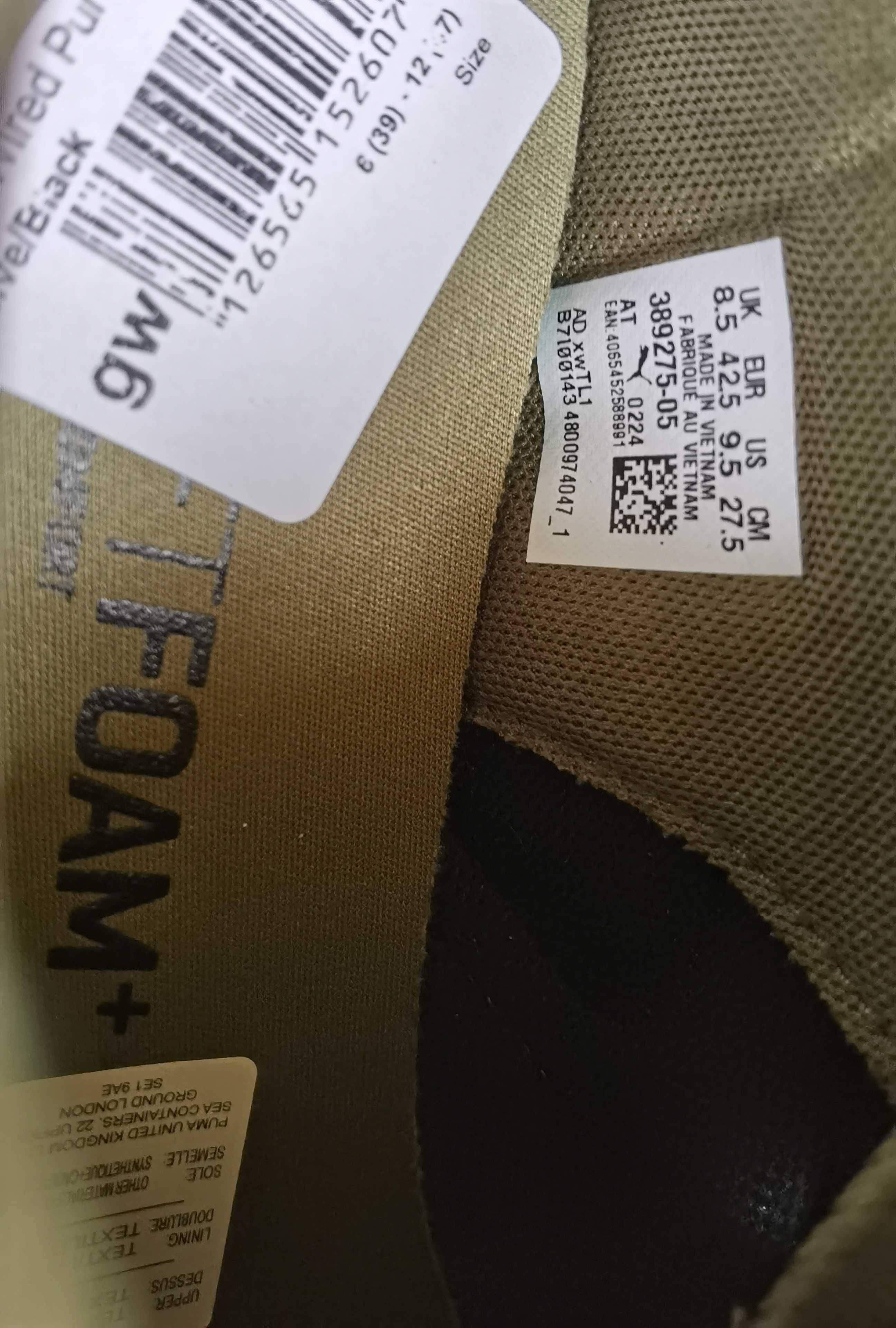 BUTY PUMA Wired Run Pure Khaki 42 i 42.5