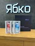 NEW iPhone 15 128/256/512 GB Купуй в ЯБКО Рів'єра