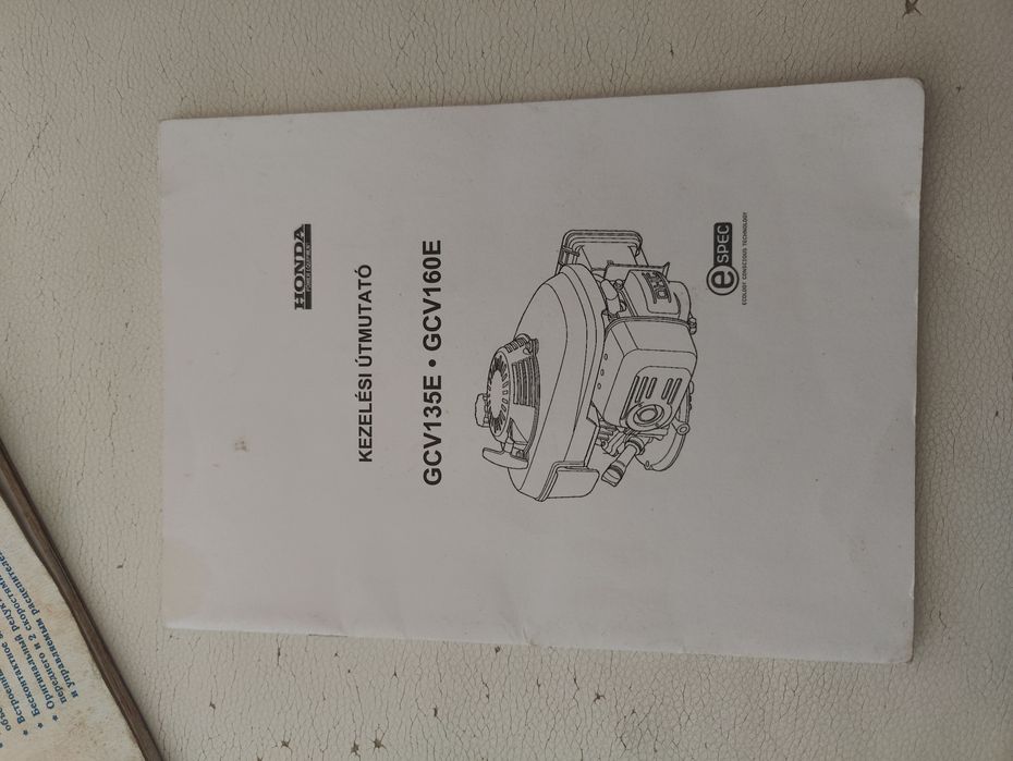 Мотоблок з причепом