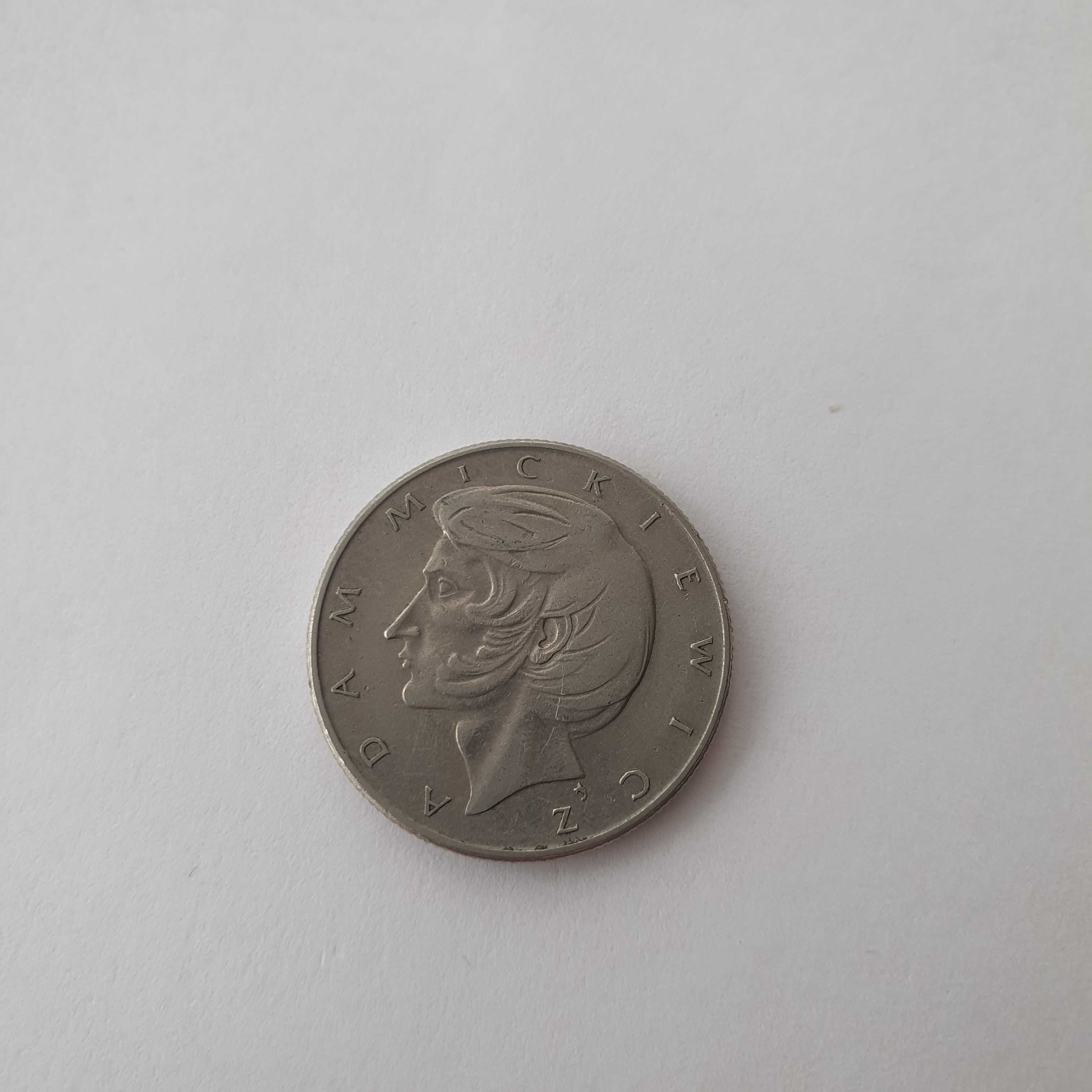Adam Mickiewicz moneta 10 zł ze znakiem menniczym polecam okazja 1976
