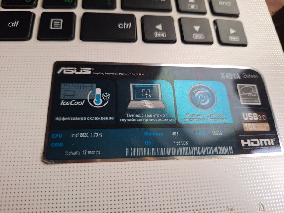 Ноутбук Asus x401a с неисправностями