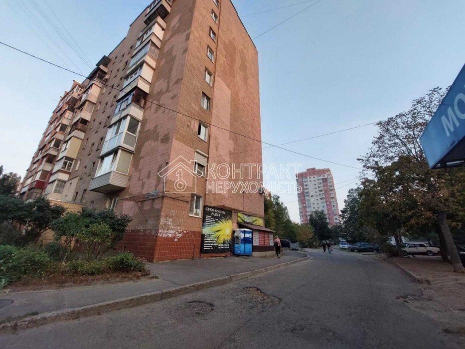 ЕксклюзивПродам приміщення Клочковская Сосновая горка Павловка Будмен