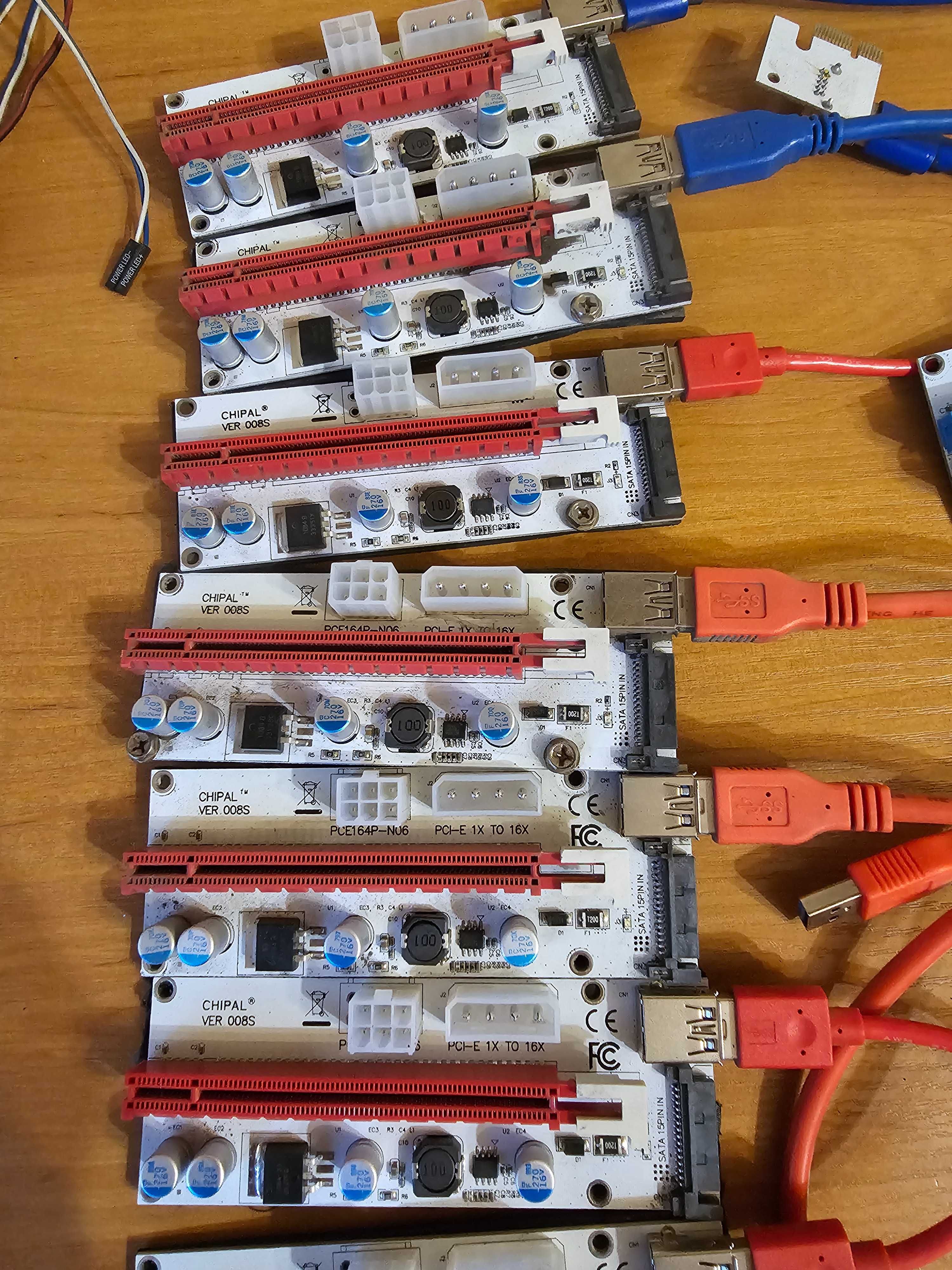 Райзеры Chipal Ver 008S и Pce 164P