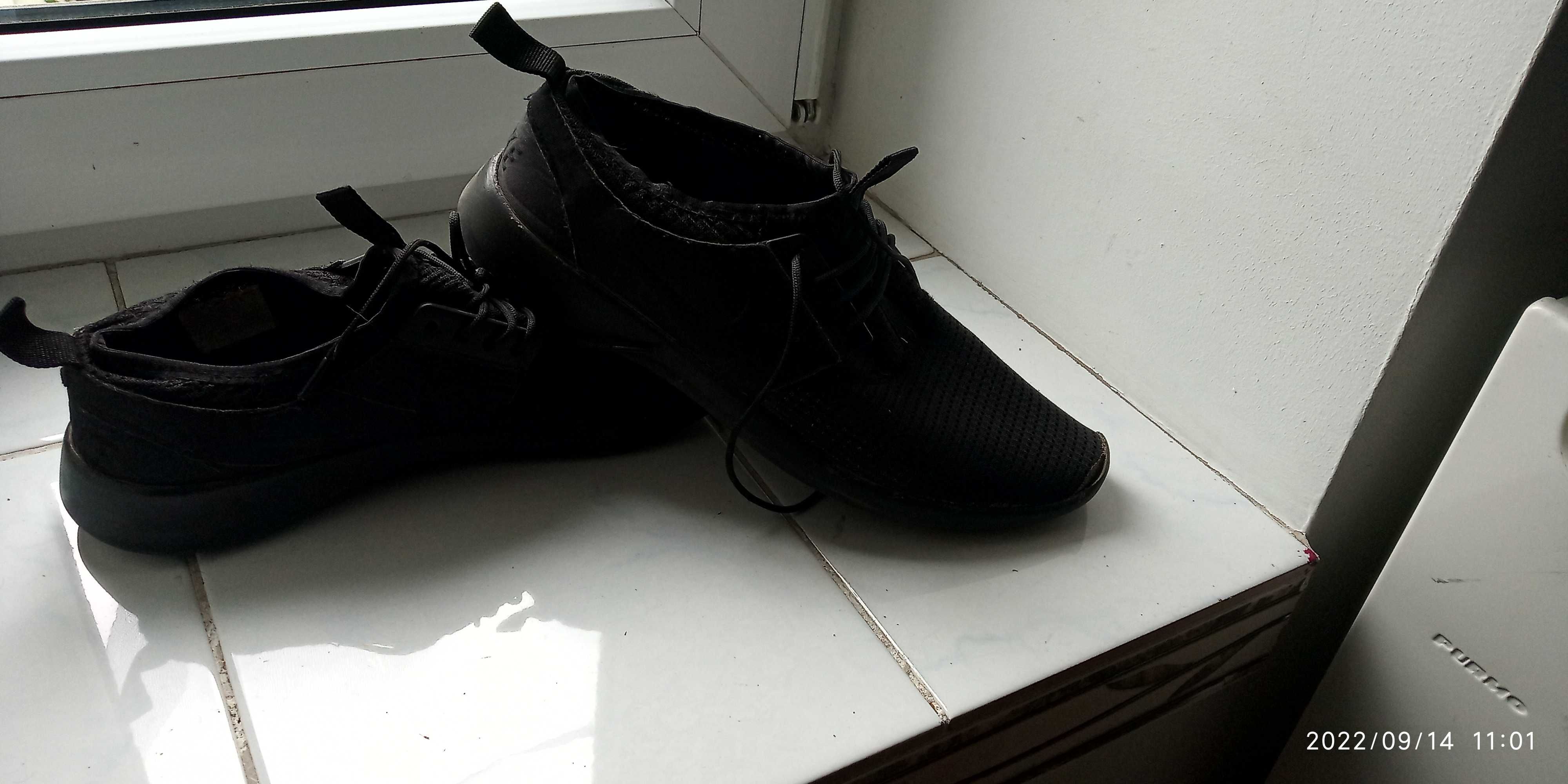 lekkie buty NIKE r. 40