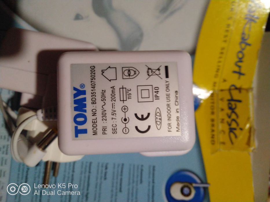 Радіоняня  рація Tomy двосторонняій зв'язок на 300 м