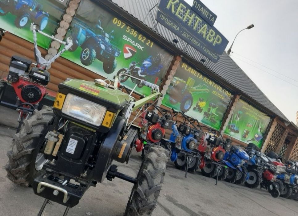 ВЕЛИКИЙ ВИБІР Мотоблоки КЕНТАВР Дтз дизель та бензин, навісне обладнан