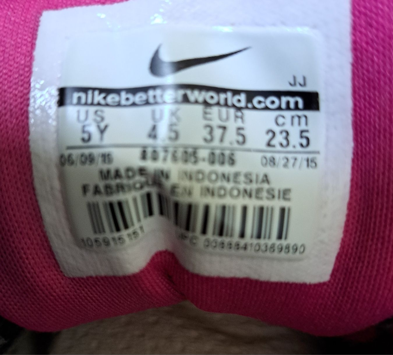Buty damskie Nike Air Max 1  MESH GS roz. 37,5