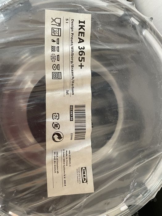 Кастрюля икеа 5 литров 102 567 50