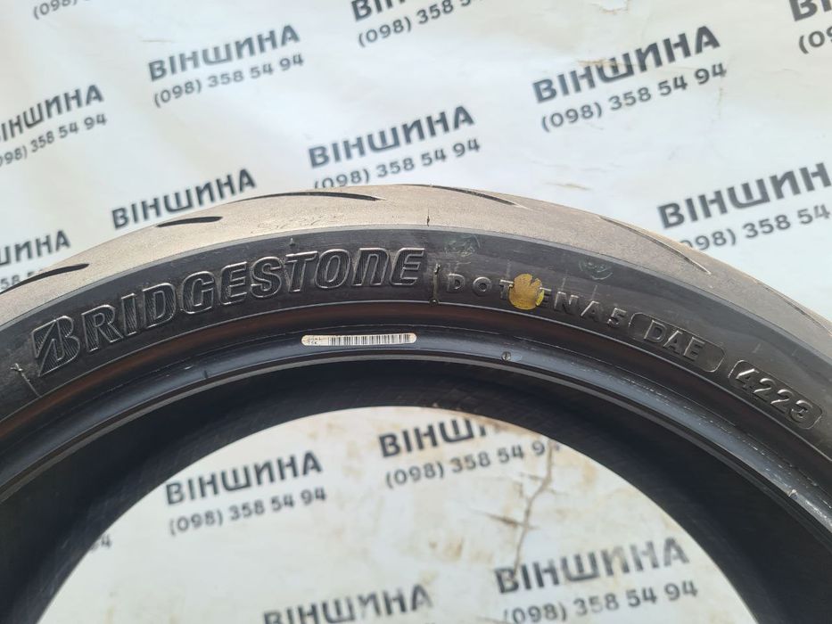Мото шина 180/55 R 17 Bridgestone Battlax Hypersport S22. Колеса склад