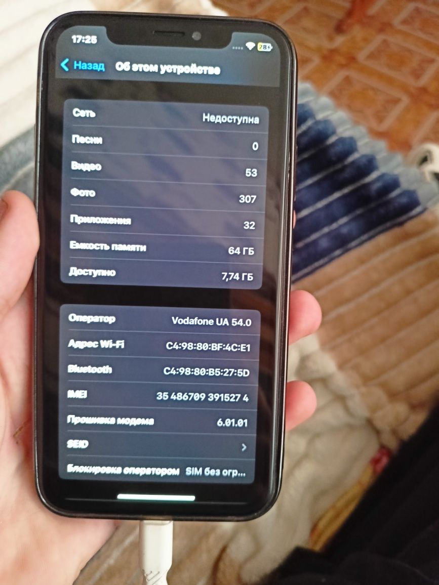 IPhone 64gb в хорошем состоянии