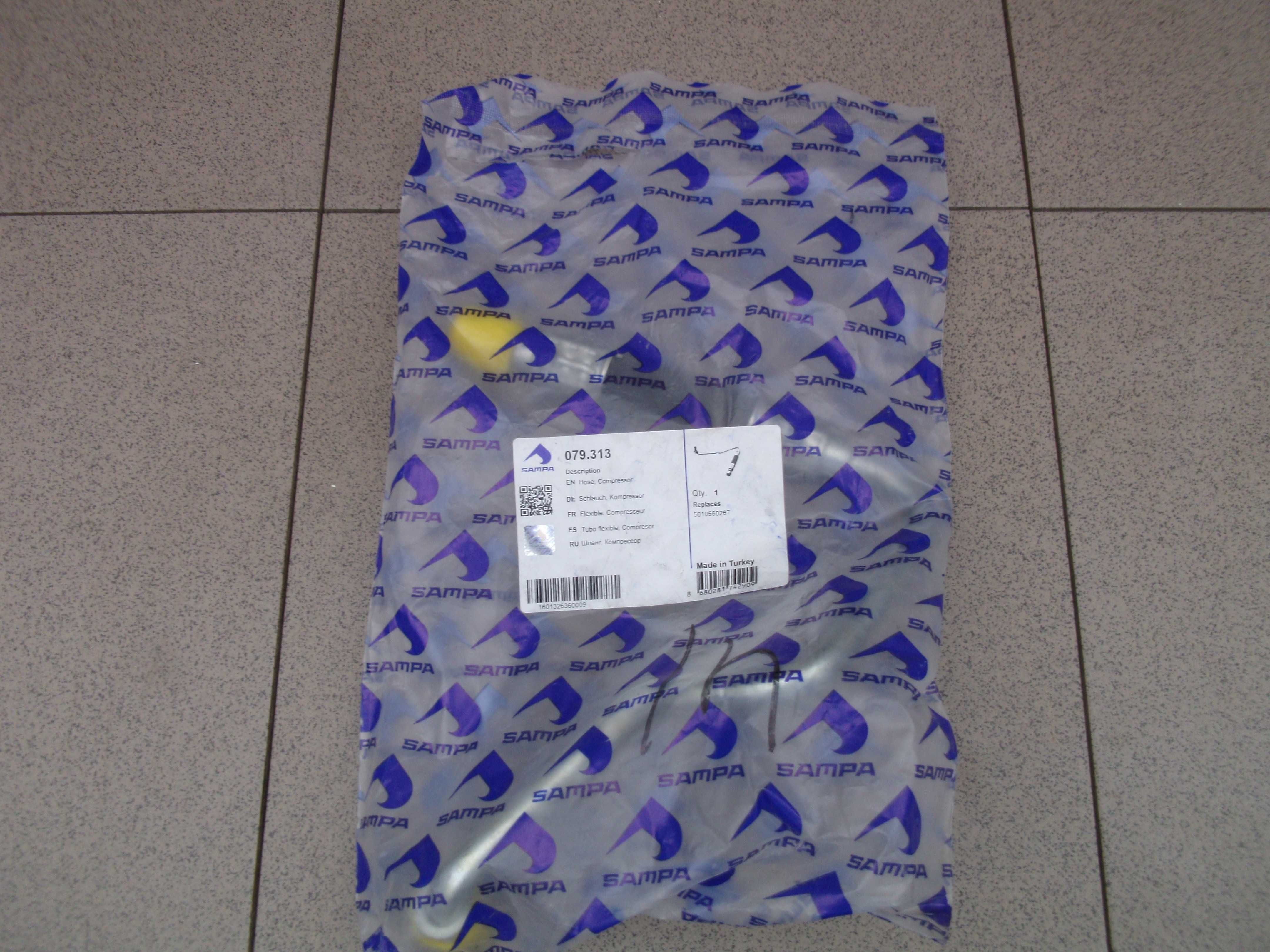 Шланг компрессора Renault Kerax, Premium SAMPA 079.313