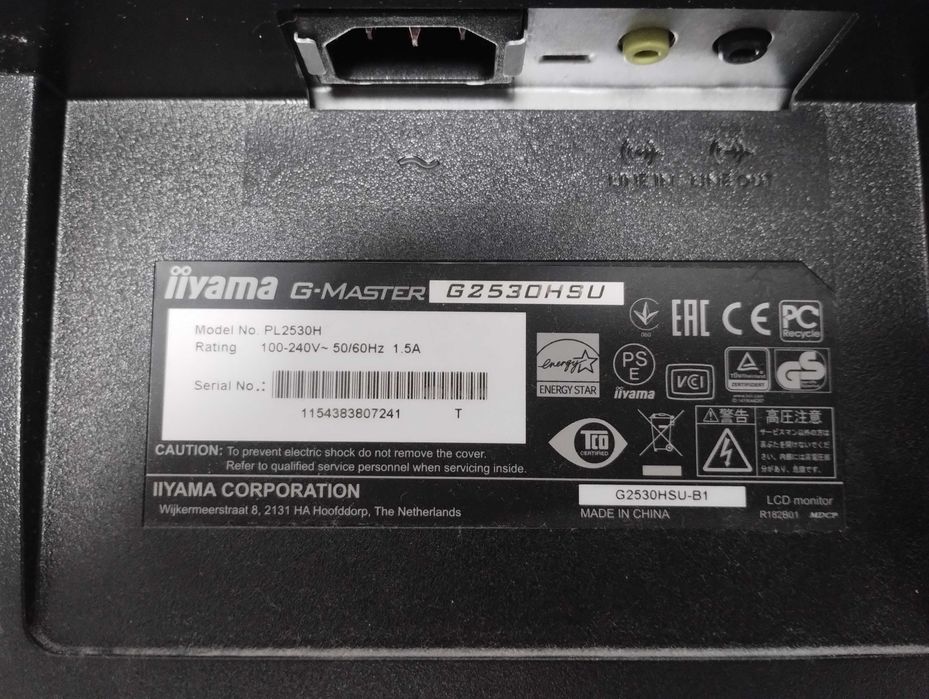 Monitor Iiyama Black Hawk G-master G2530HSU