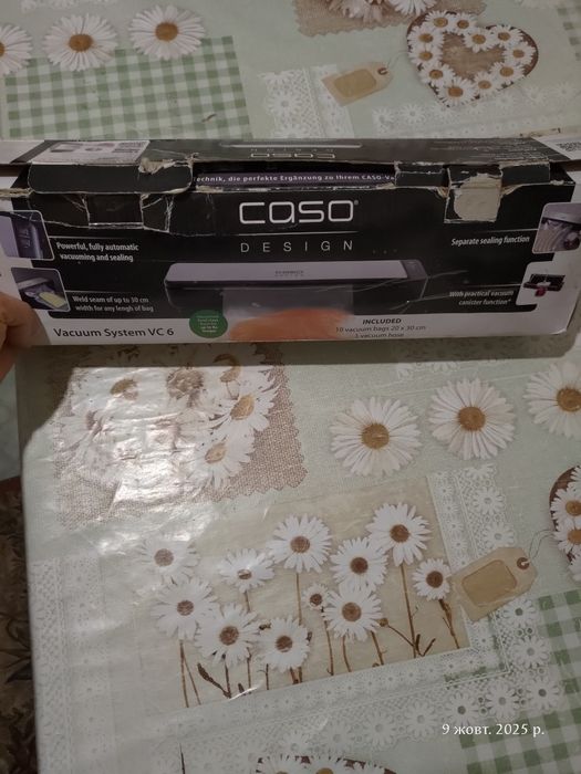 Побутовий вакууматор Caso VC6 (Німеччина); Варууматор бытовой