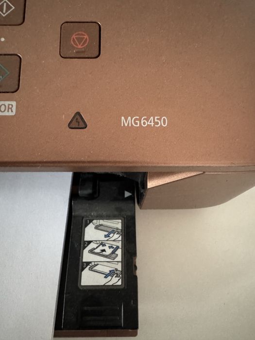 Drukarka Cannon Pixma mg6450