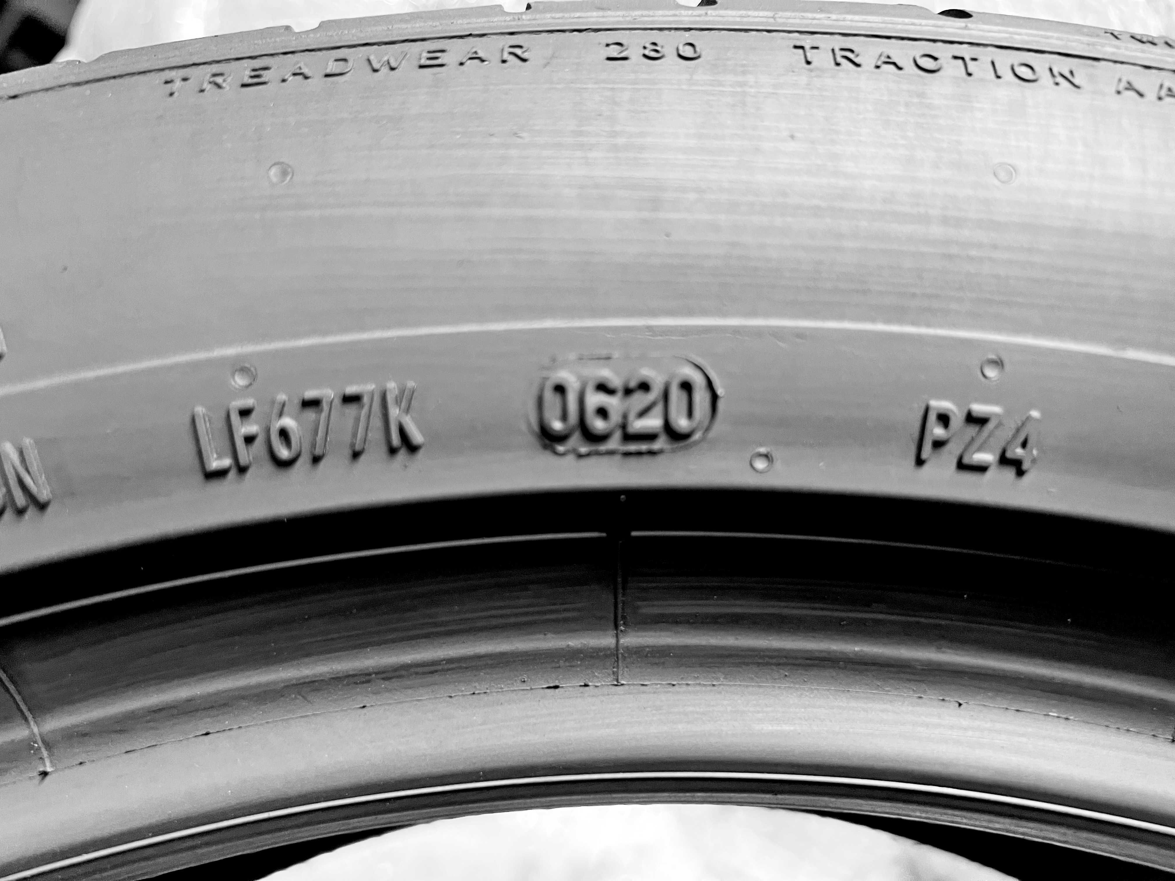 Шини Б/в 235.50.19 комплект Pirelli