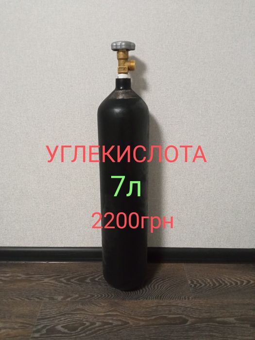 Перекачка для баллонов. Трубка для перелива