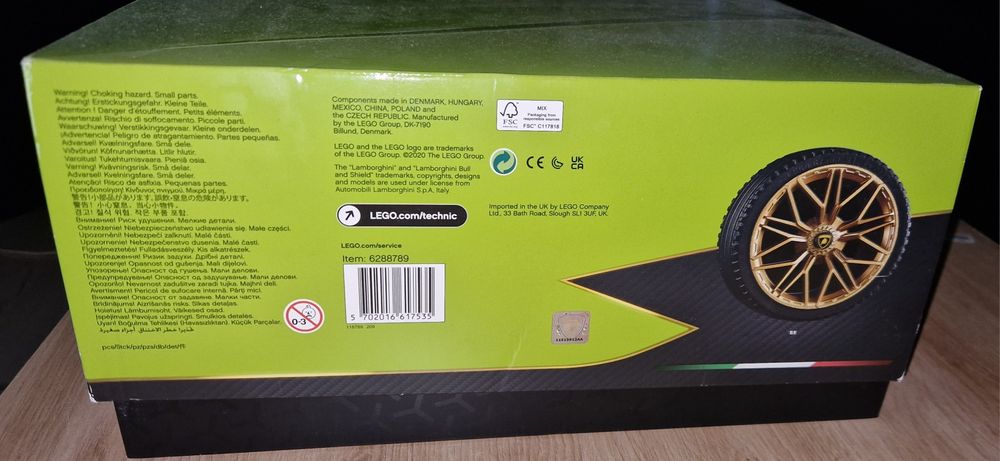Продам оригінал коробку від lego technic Lamborghini 6288789