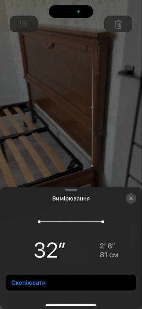 Кровать двуспальная 190*150 без матраса