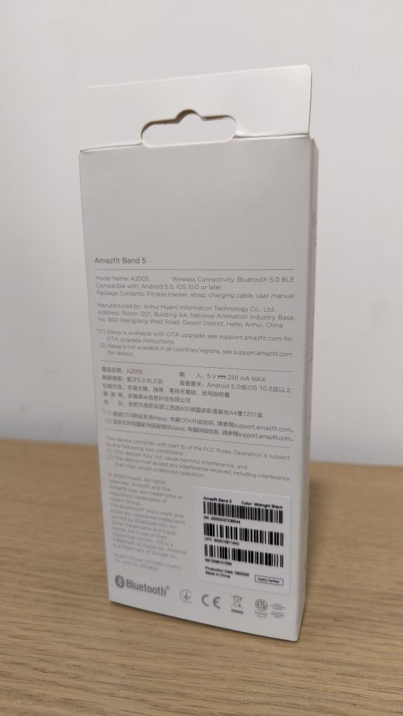 Smartwatch/SmartBand Amazfit Band 5 (NOVO)
