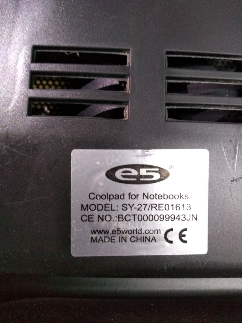 Podstawka chłodząca pod laptopa E5