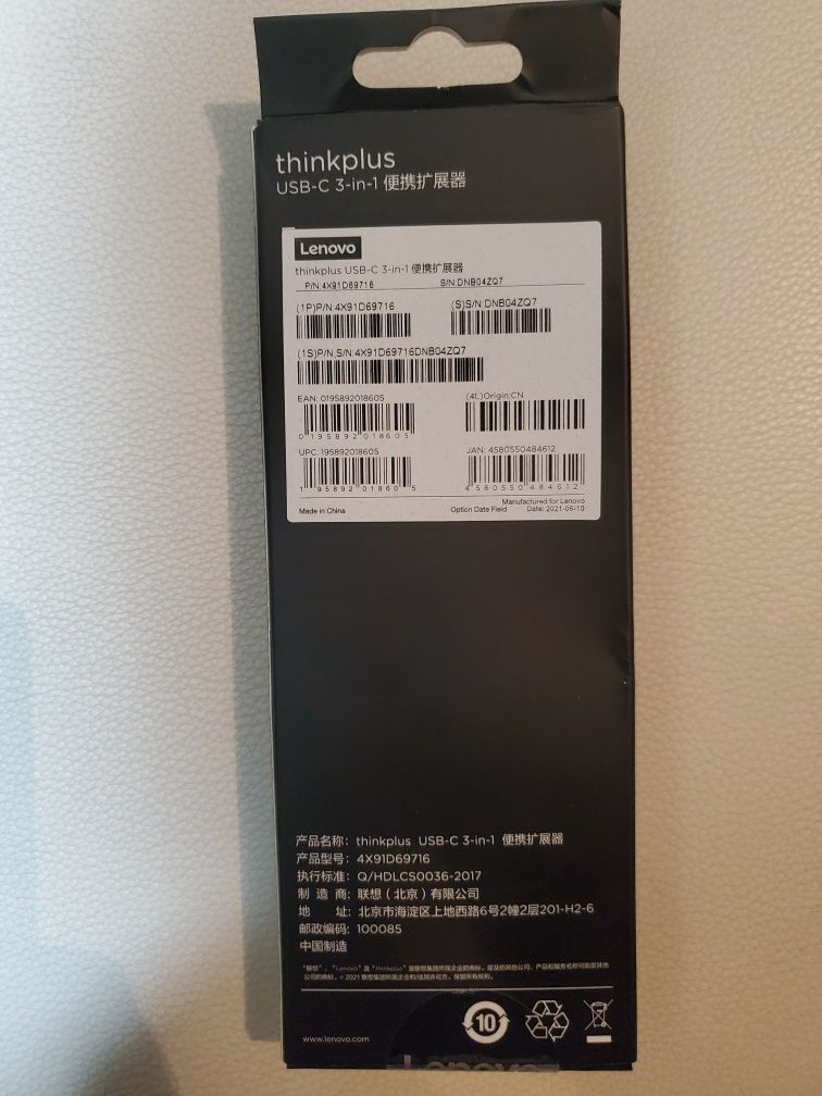 Адаптер Lenovo USB-C to hdmi vga usb