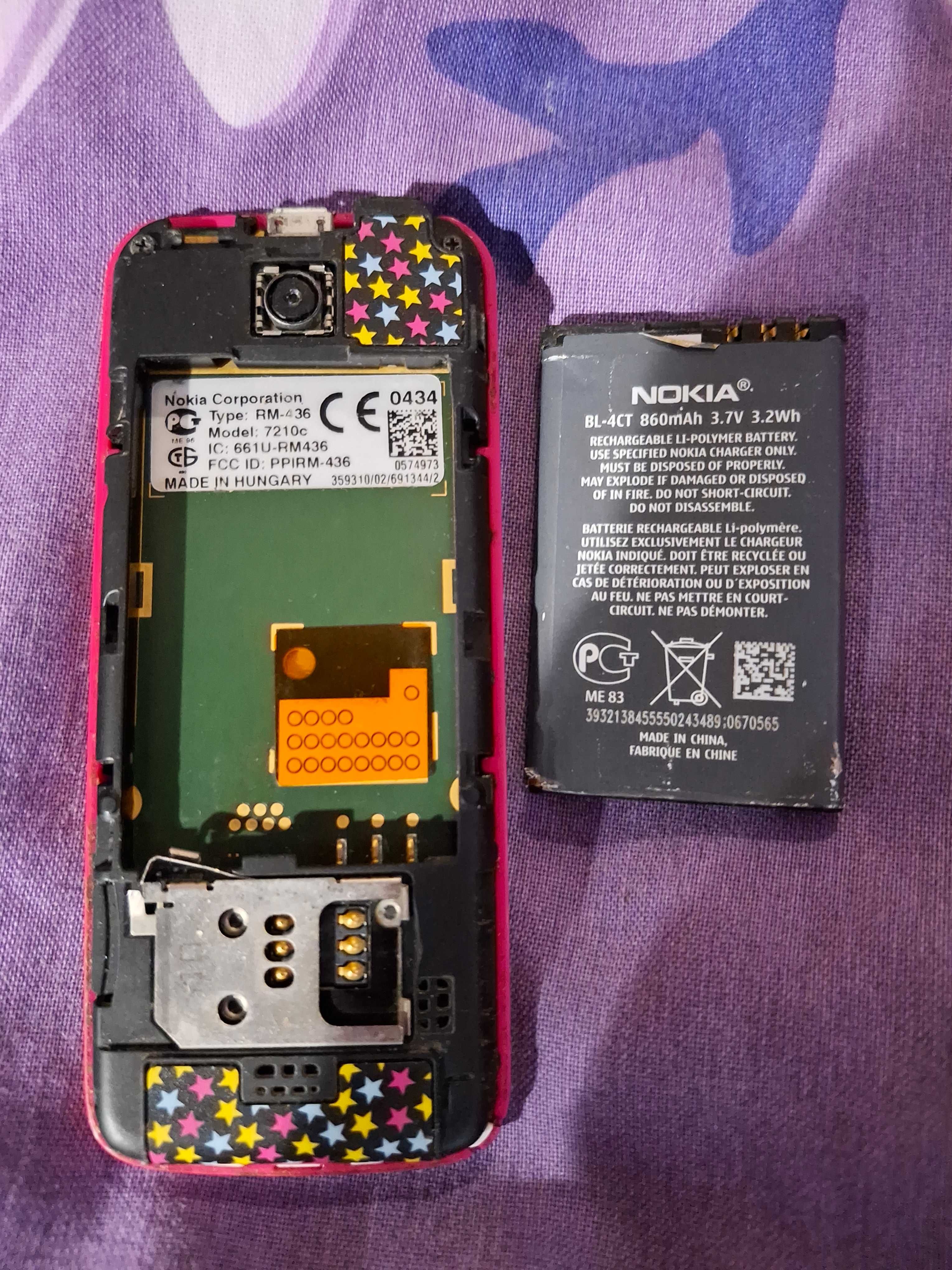 Nokia m; 7210c  RM-436 в рабочем состоянии