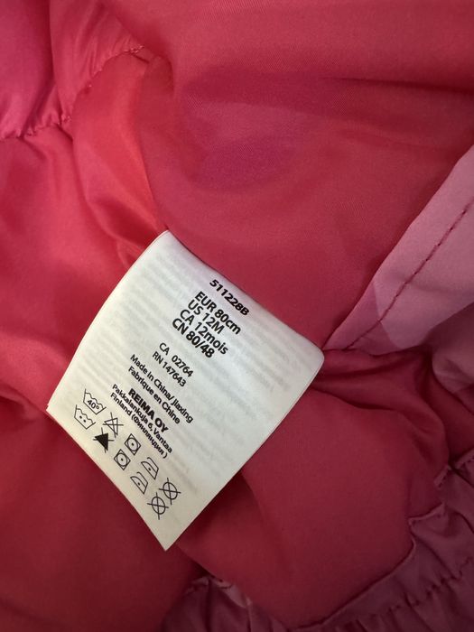 Дитяча зимова куртка Reima 80 розмір