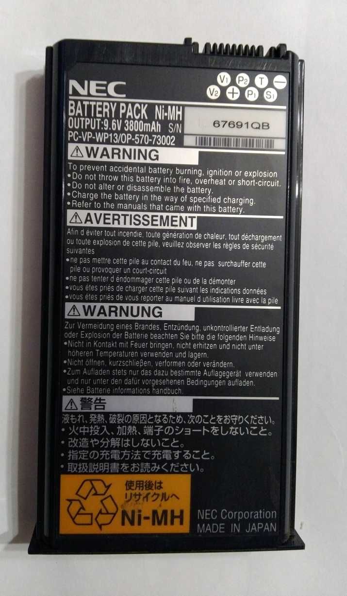 Акб NiMh ноутбука NEC PC-VP-WP13/OP-570-73002 9.6V 3800mAh