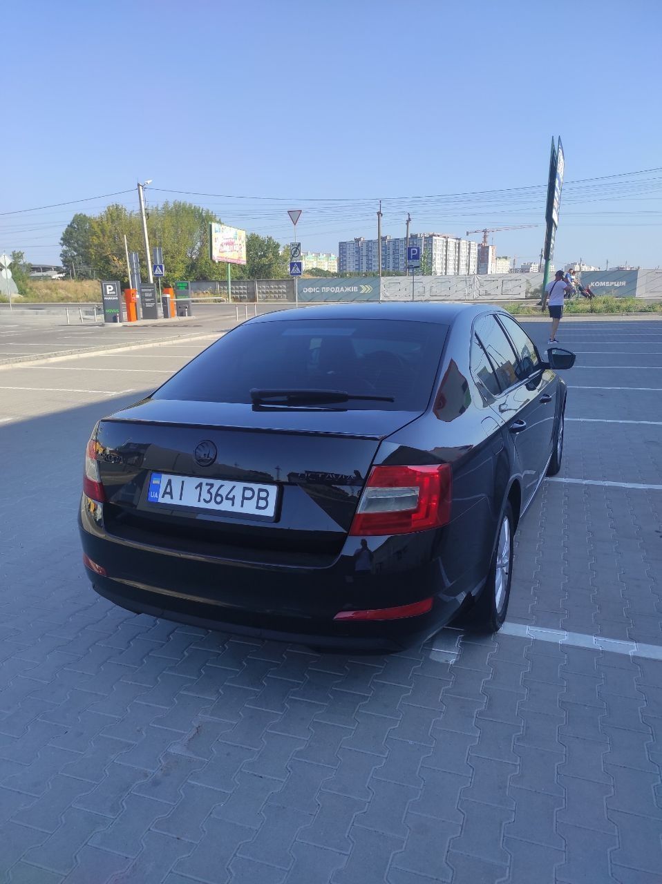 Skoda Octavia 1.8tsi