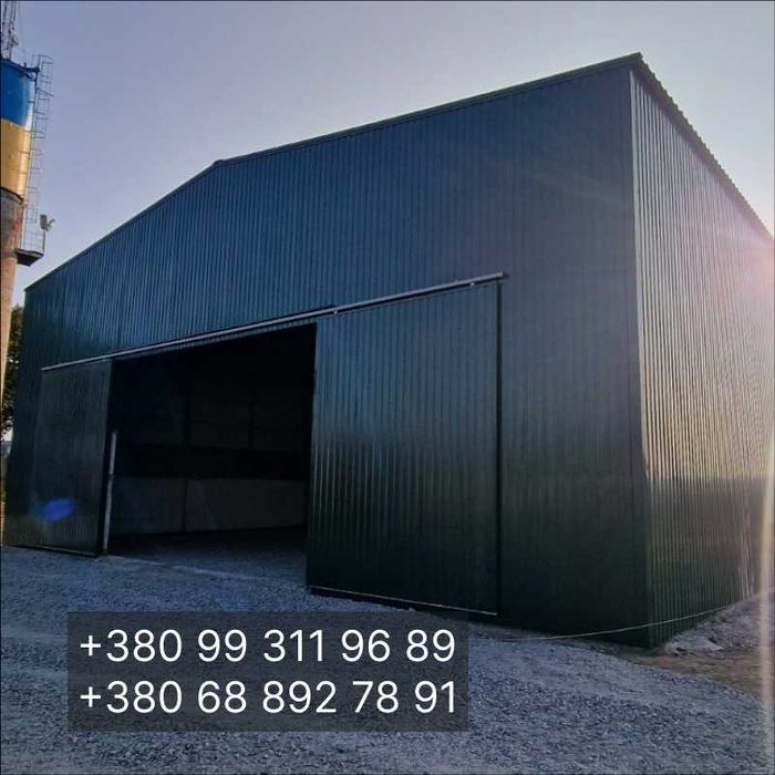 Строим ангары склады под ключ 10х18, 12х30, 15х40, 18х60, от 2000 грн