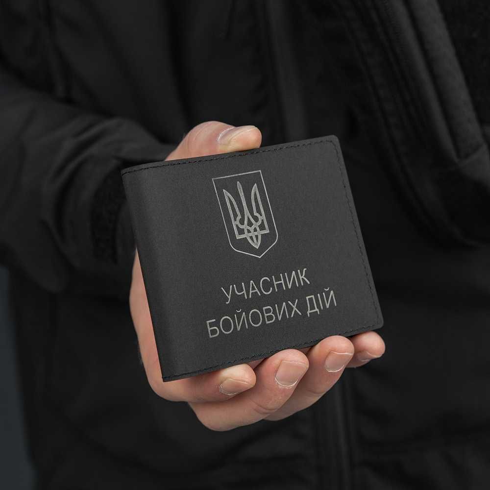 Набір М-Тас обкладинок на УБД, військовий квиток, паспорт (композит)